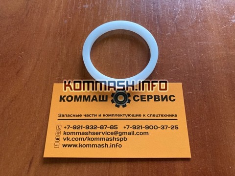 Кольцо КО-502.20.20.005 защитное
