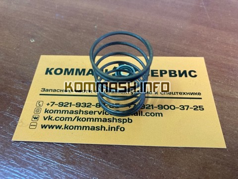 Пружина КО-502Б.20.10.203 рабочего клапана